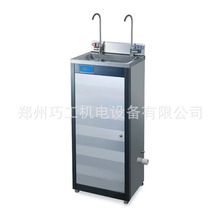 �x�횤�w�k��ӹ� ���P����늙����w  �D���OӋ ����̨