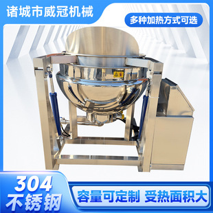 304���P�늼ӟᷭ���u��� ���g�H����������O�� ��ʳ���u���