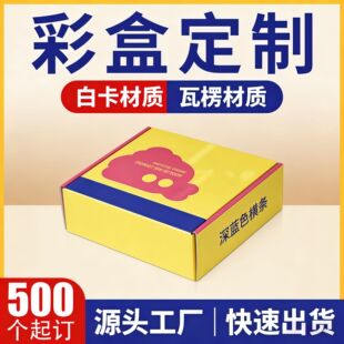 ���b�ж��ư׿����ж���ä�жY�пպ���������_���p��жYƷ��