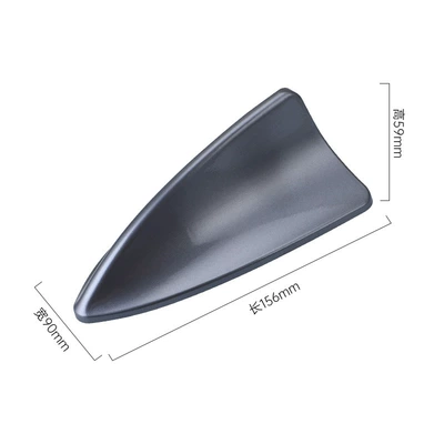 vehicle antenna – fit