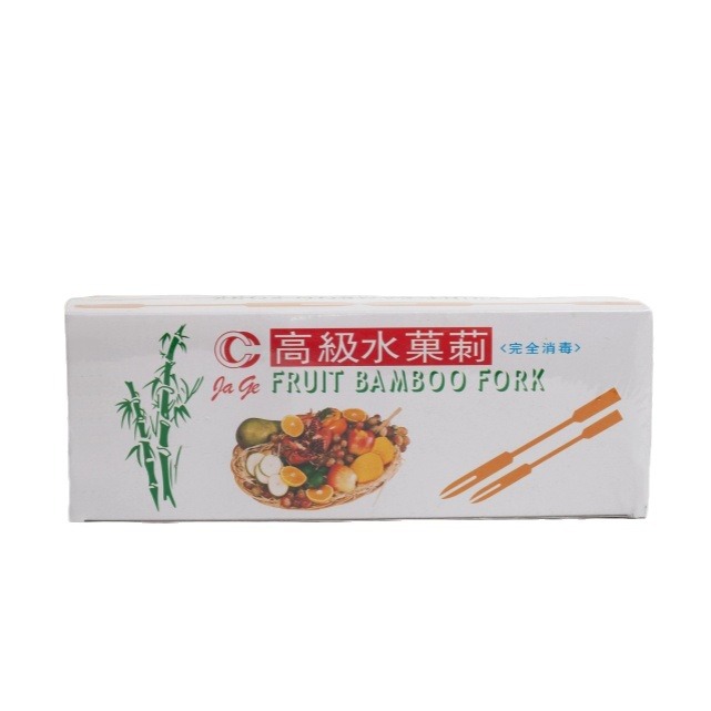 Tenedores de fruta de alta gama, de acero inoxidable, desechables, para el hogar, creativos, bonitos, palillos para fruta, tenedores de fruta portátiles con caja de almacenamiento.