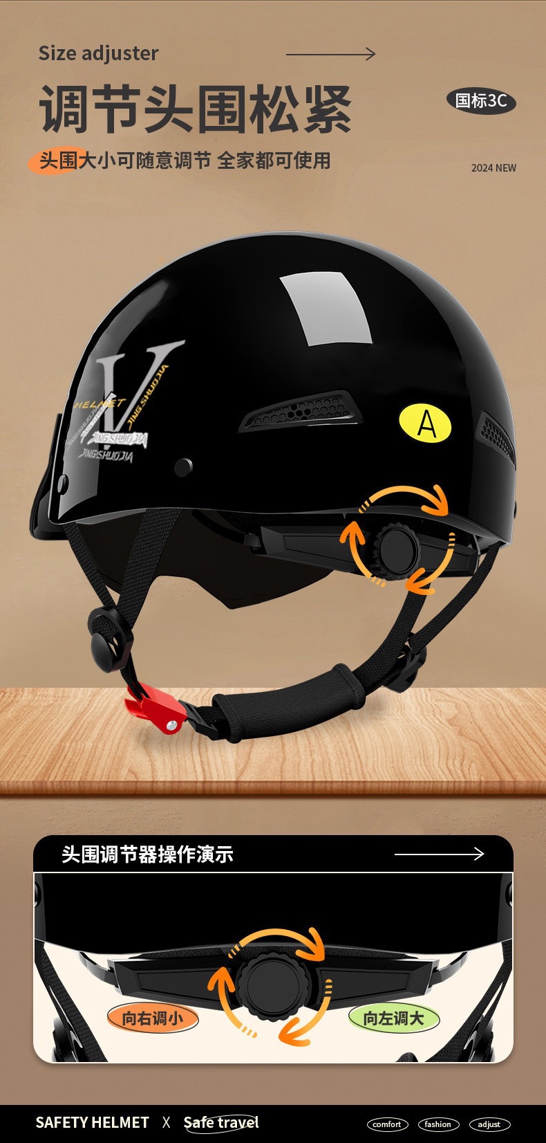 National Standard 3C Certified Electric Vehicle Helmet, Men's All-Season Half Helmet, Summer Sun Protection, Lightweight and Breathable Cycling Helmet