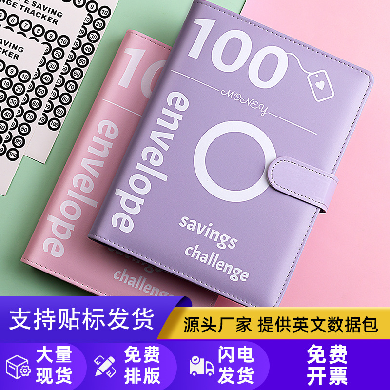 100EnvelopeChallengebinder pareja ahorro de dinero ahorro desafío sobre cuaderno de cuentas de mano de hojas sueltas