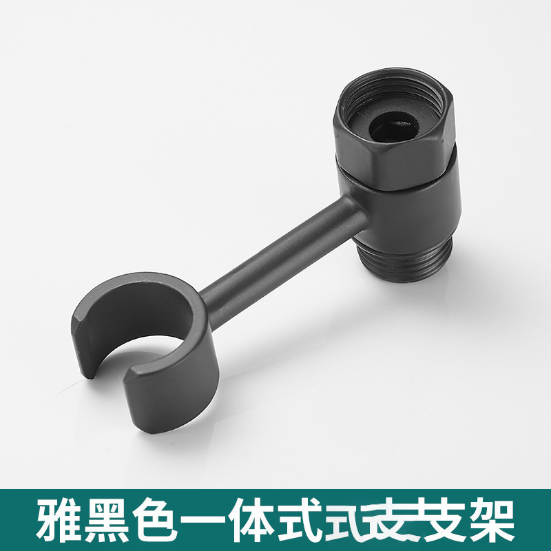 黑色旋转支架