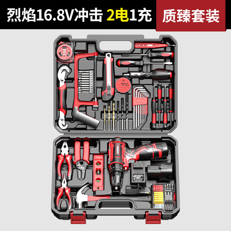 Taladro eléctrico a batería de litio alemán, taladro pistola recargable, destornillador eléctrico, taladro percutor, herramienta de taladro eléctrico, motor sin escobillas, recargable.