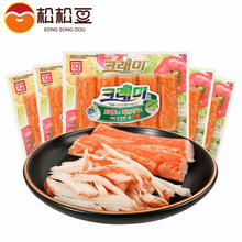 韓國進口客唻美蟹肉棒蟹味棒客來美即食手撕蟹棒低脂零食90g