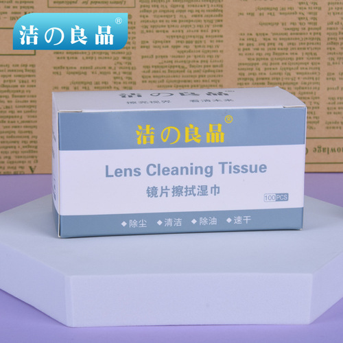 Jie Zhiliangpin glasses wet wipes lens lens wiping mobile phone screen cleaning wet wipes wholesale lens cleaning paper