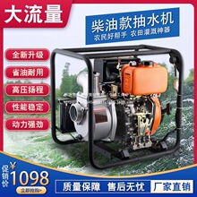 ���͙Cˮ��2��3��4���r�I�r�ù���~���ߓP�̸߉�����������ˮ�C