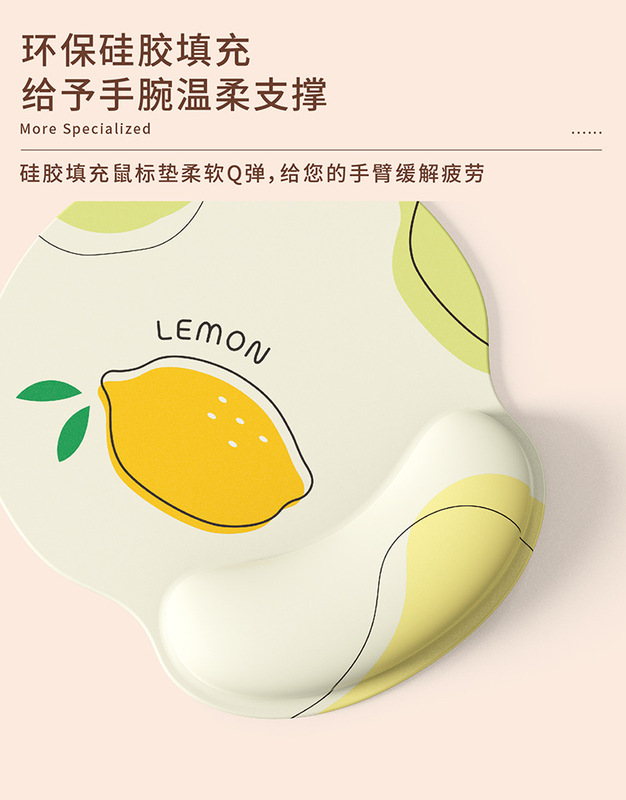 https://www.toonies.cn圖層 5.png