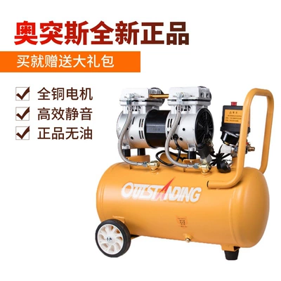 Hava kompressorları: Compressor Small Air Compressor Inflatable