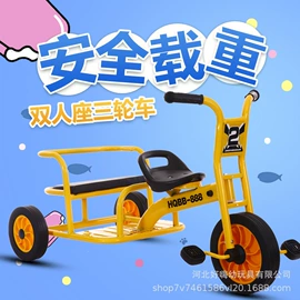 儿童三轮车;儿童平衡车;童车座椅配件