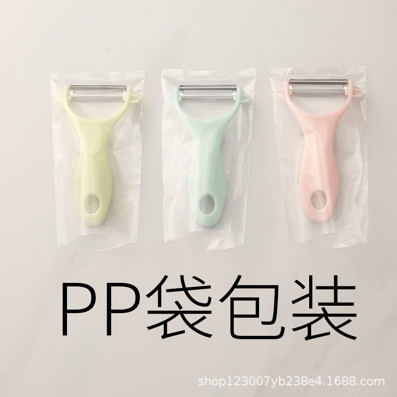 노르딕 그린(PP백)