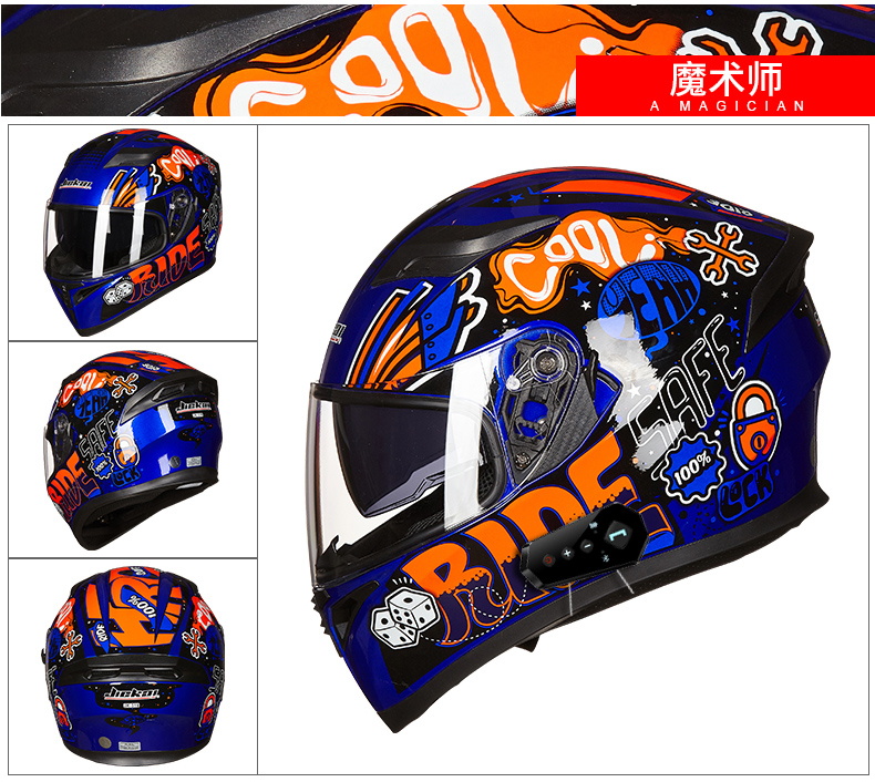 Motorcycle Helmet Full Face with Bluetooth Intercom, All Seasons