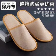 һ������Ь�Ƶ��e�^���޼Ӵ�Ӻ�����ӼҴ��Ϳɶ� ����