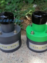Ӌ����DN15/25/32/40 UPVC���ϱ����y/�y ����й���yҺ�w