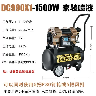 and Painting, High-Pressure 220V – Hava kompressorları - dc990x1-17l-household-spray-paint