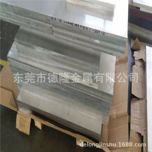 �����XZL401�T���X�Ͻ�� �X��ZALSi12Cu2Mg1�X�� ZL108�X��