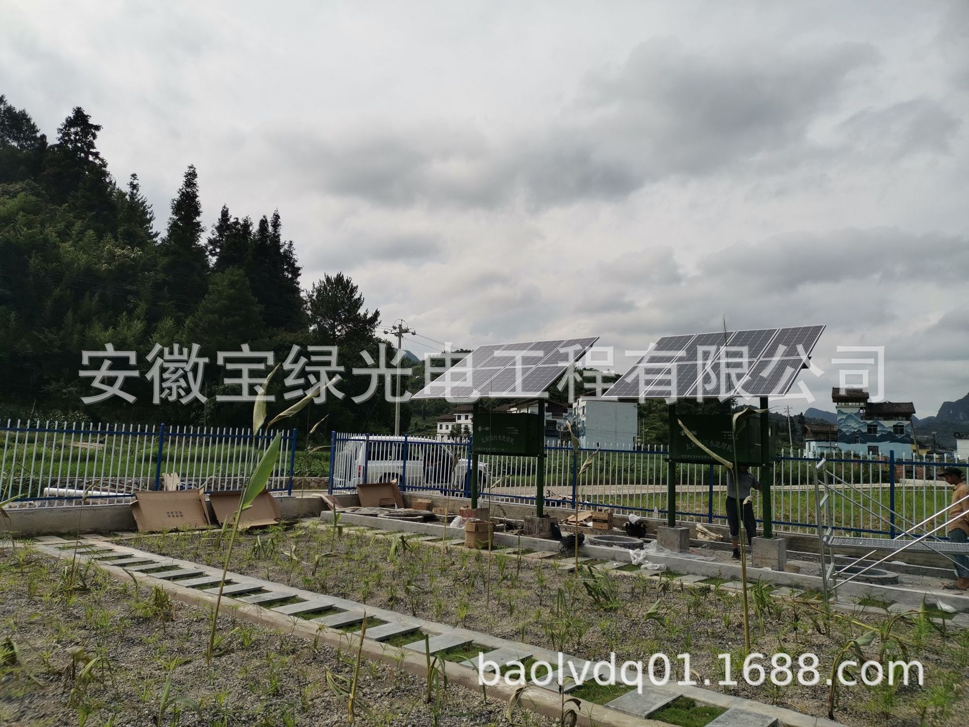 微信图片_20200706161538