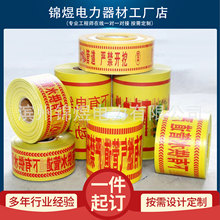 PE����ʾ��������z��̽�y��ʾ�������|ȼ�⹩ˮ�ܵ��ɶ���