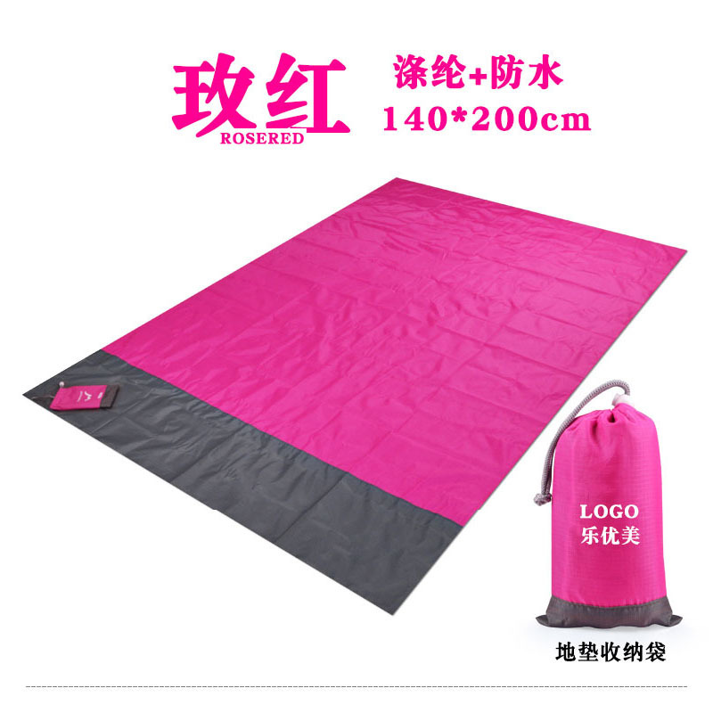 800像素 加白底-玫红-0f30f755-7ce8-493