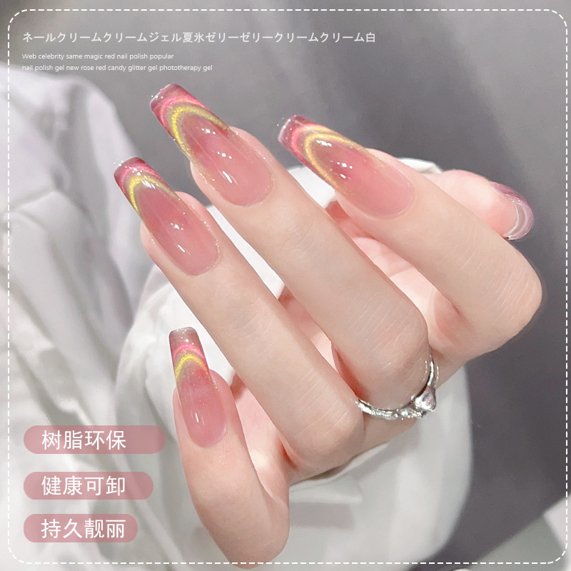 Esmalte de uñas gel efecto ojo de gato doble luz Dopamine Candy 2026, nuevo esmalte de uñas de cristal blanco de moda para salones de uñas