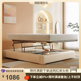 皮艺床;皮艺沙发;布艺沙发