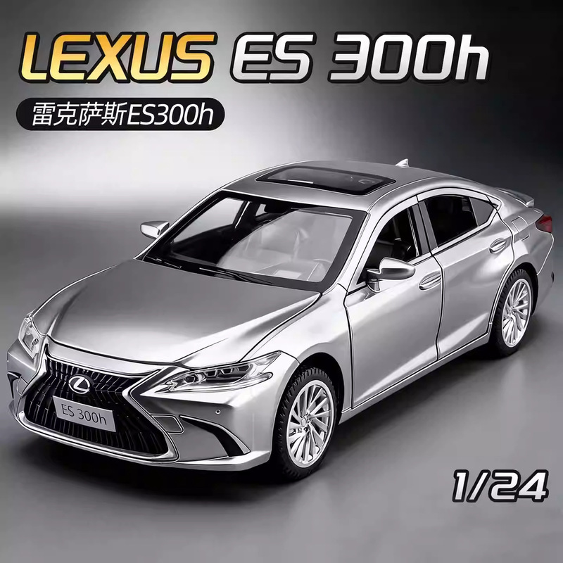 1:24 Lexus Es300H Alloy Car Model Simulation Sedan Ornament Children's Toy Gift for Boys Wholesale 1:24 Lexus Es300H Alloy Car Model Simulation Sedan Ornament Children's Toy Gift for Boys Wholesale