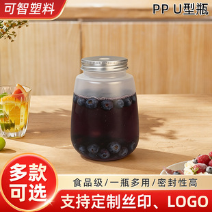 U���̲豭350ML���ƿPP����ƿ���wһ�����͸ߜ��̲�ƿ�Ӻ���