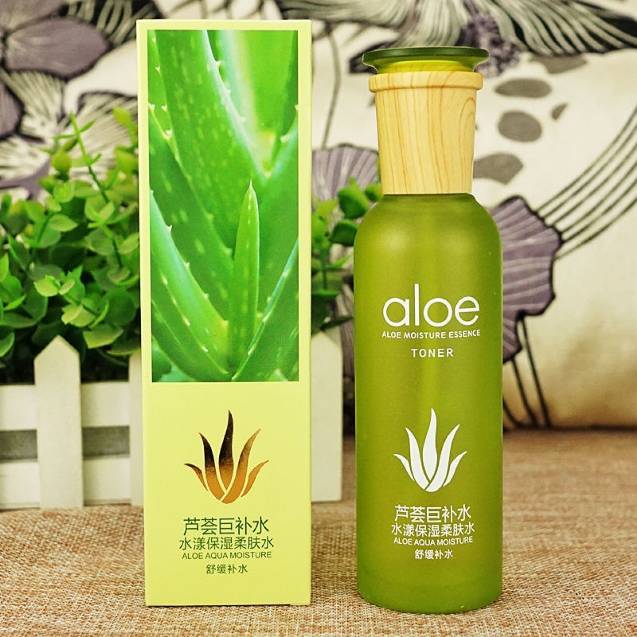 Wholesale Outhi Shang Mild Aloe Vera Intense Hydration Water, Moisturizing and Softening Lotion, Suitable for Pregnant Women, Highly Moisturizing Toner