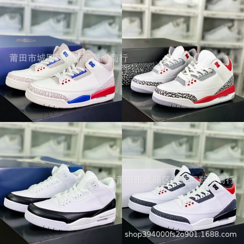 Putian High Version Aj3 White Blue Lightning Low Top Air Cushion Basketball Shoes Men and Women White Cement Jordan Casual Sports Shoes
