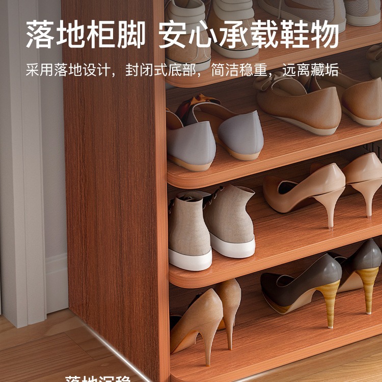 Zapatero Nuevo 2022 popular partición en capas puerta simple hogar artefacto de almacenamiento ahorro de espacio gabinete de zapatos casa de alquiler