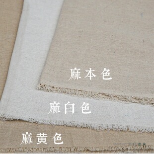 ���ɫ�鲼�[������ʳ�����������Ʒ̨�м������������ղ�������