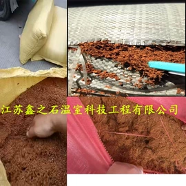 栽培基质;花盆容器;宠物周边用品