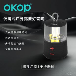 840�{����푑���¶�I���{����������ڼ�������๦��LED̨���羳