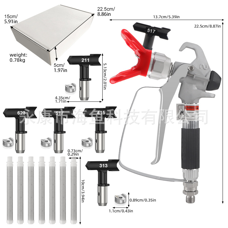 O1CN01cMzK0T1ldgoVBsLa9_!!2216866534842-0-cib.jpg?__r__=1749459974077