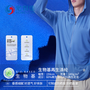 �����������]����140g �ڴ���t�����b�r���\�ӷ�������Ʒ����