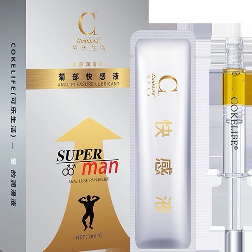 Cokelife Cokelife anus pleasure liquid gay anus lubricant lubricant 5 pack wholesale