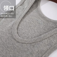 100纯色夏季男士背心中青老年紧身弹力打底修身男装运动健身汗衫
