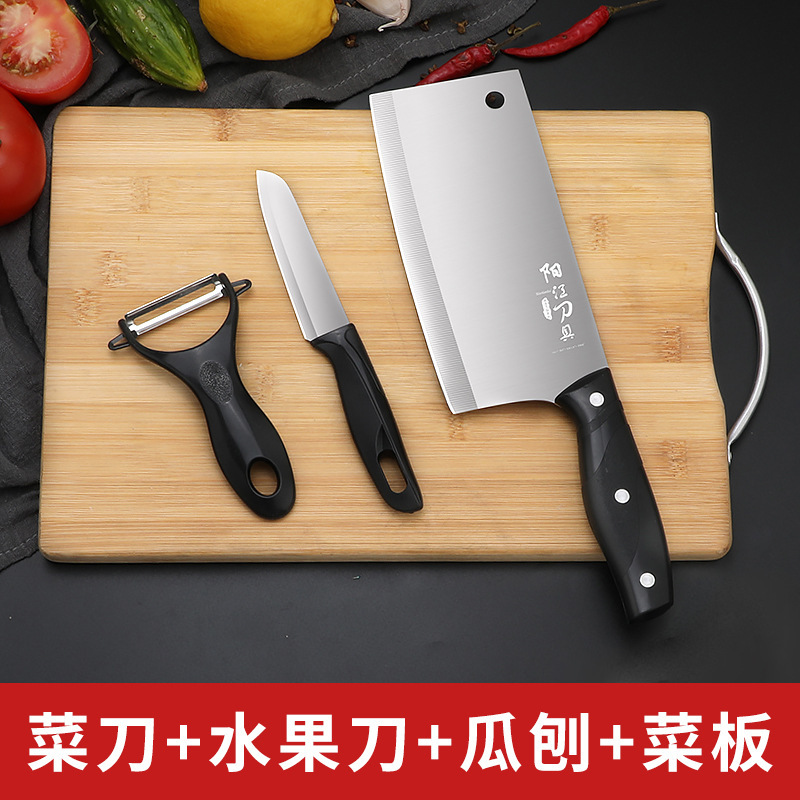 Cortar verduras 2 - en - 1 utensilios de cocina dormitorio cortador de carne cuchillo afilado cuchillo de cocina tablero de corte cuchillo de cocina doméstico conjunto ultra rápido Otros