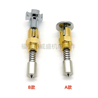 Motorcycle modification parts for Motorcycle General Parts