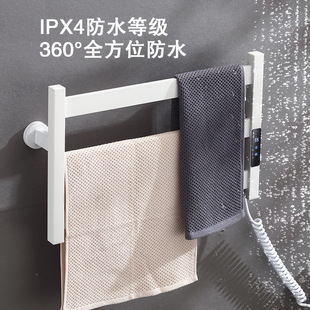 (Cross-border trading), smart bath towel stainless steel, keeps constant temperature, Amazon 4