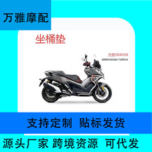 �m�ßo�OSR450X��Ͱ�|��Ͱ�|���r�|���o�|���䃦����������b�p��