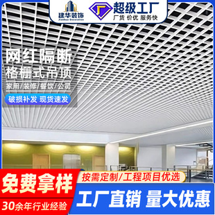 �����X�Ͻ��ŵ�픷���W����ϵ�����Ѽ��b���k���ҵ��