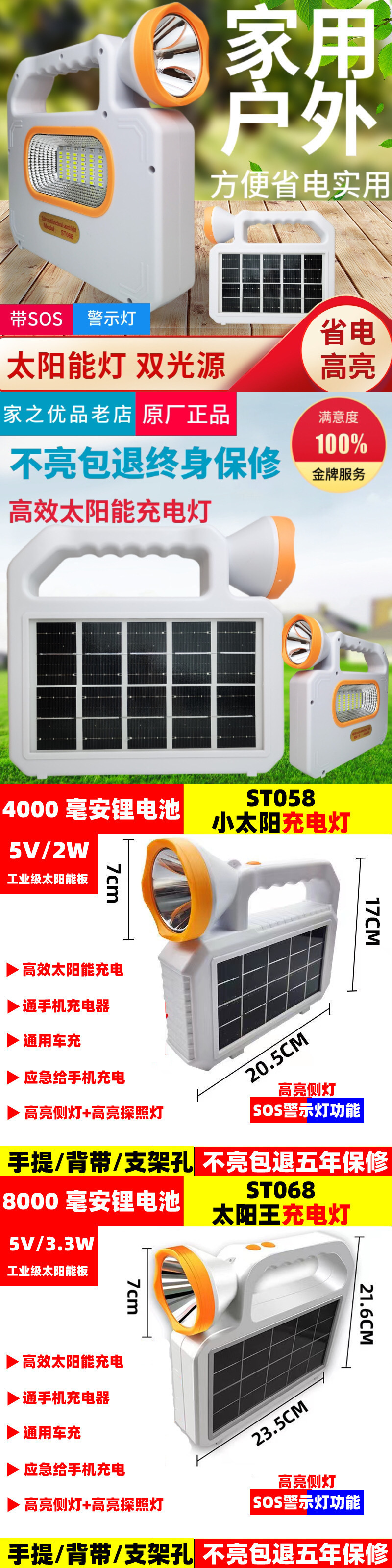cc26a8db-8b29-4257-b5a4-b6bfbed0b54a.jpe