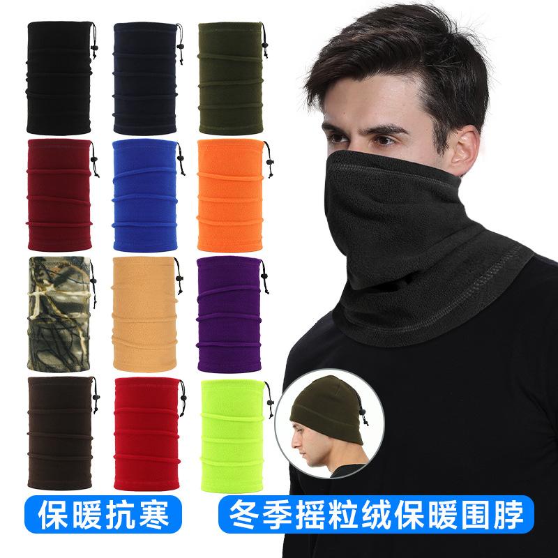 Ruidong Amazon Winter Warm Mask Polar Fleece Fleece-Lined Thickeneded Drawstring Warm and Cold-Proof Windproof Ski Scarf