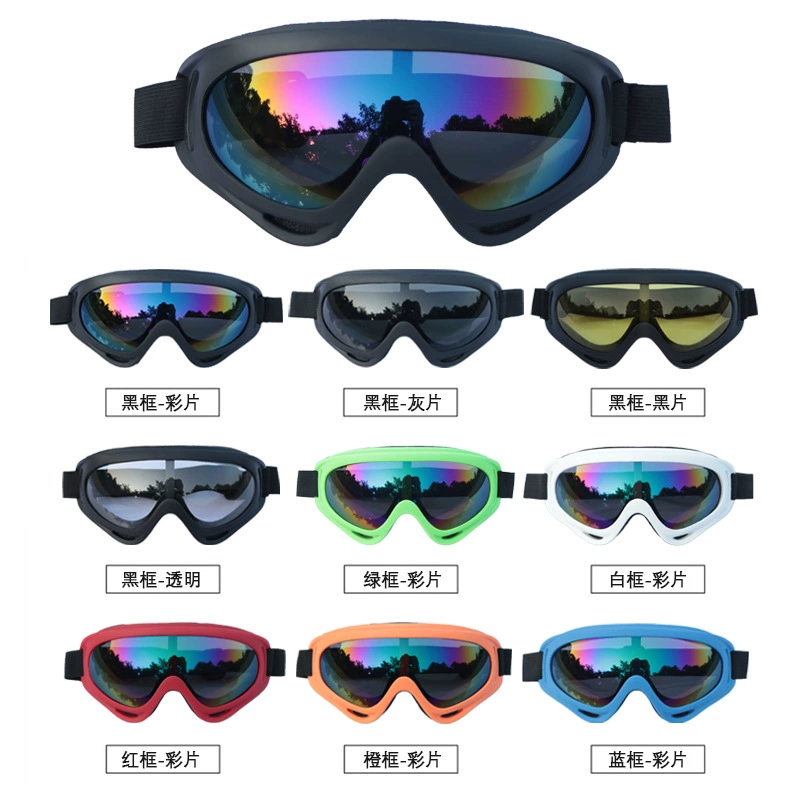 Спот на открытом воздухе Зеркало для езды на мотоцикле Спортивные очки X400 Ветер и песок вентилятор тактическое оборудование Harley Зеркало