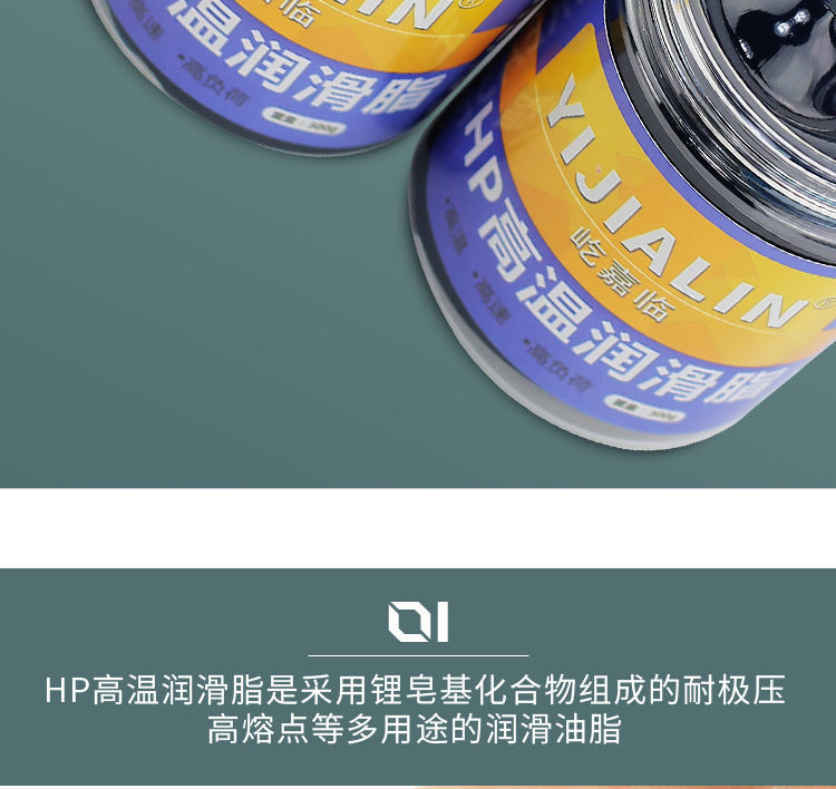 QQ图片20210111111511