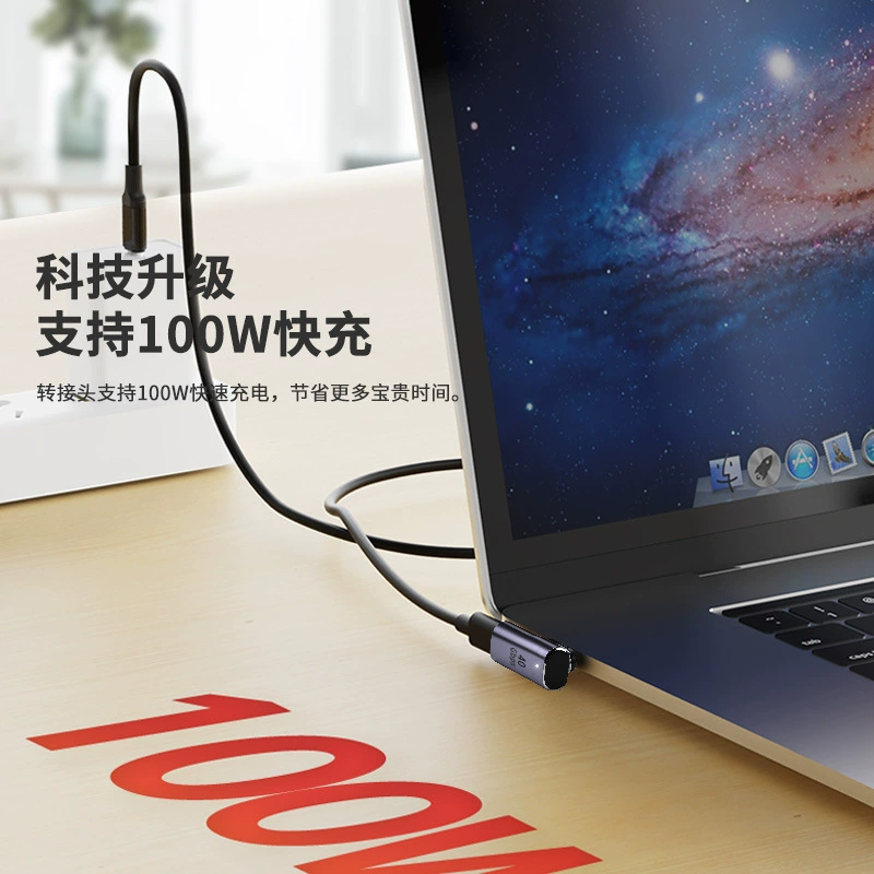Тип-C магнитный адаптер 40 Гбит/с совместимый с Thunderbolt 3 полнофункциональный адаптер USB4.0