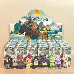 新24入浪浪山小妖怪公仔钥匙扣挂件盲盒小猪妖猩猩怪儿童书包挂饰