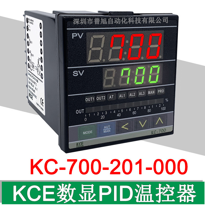 New KC-700 Keke Thermostat KCE-kc-700-201 Temperature Control Instrument 72 * 72 Panel New KC-700 Keke Thermostat KCE-kc-700-201 Temperature Control Instrument 72 * 72 Panel